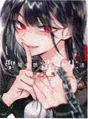小姨子的反击剧照